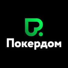 Преимущества Pokerdom - Реклама и бесплатные вращения